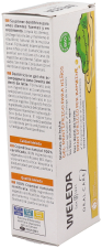 Children's Toothpaste Gel 50 ml Children's Toothpaste Gel 50 ml