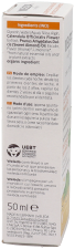 Children's Toothpaste Gel 50 ml Children's Toothpaste Gel 50 ml