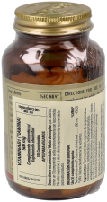 Vitamin B1 500 mg 100 Tablets Vitamin B1 500 mg 100 Tablets