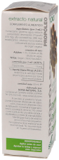21st century propolis extract 50 ml