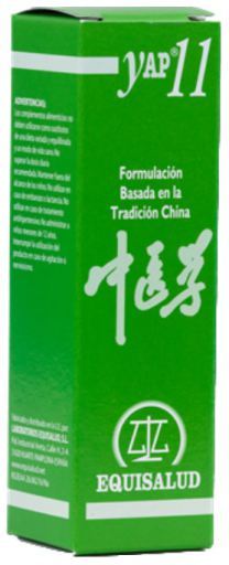 Equisalud Acupai-11 Liver Fire 31 ml