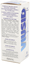 Viusid Oral Solution 100 ml