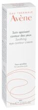 Soothing Eye Contour Care 10 ml Soothing Eye Contour Care 10 ml
