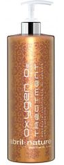 Oxygen O2 Treatment 1000 ml