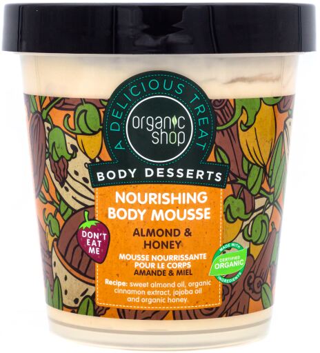 Organic Shop Nourishing Almond and Honey Body Mousse 450 ml