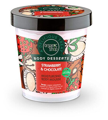 Organic Shop Strawberry & Chocolate Moisturizing Body Mousse 450 ml