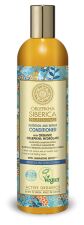 Oblepikha Conditioner with Hydrolate for Weak and Damaged Hair 400 ml Oblepikha Conditioner with Hydrolate for Weak and Damaged Hair 400 ml