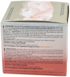 Prodigieuse Boost Renewing Night Oil-Balm 50 ml Prodigieuse Boost Renewing Night Oil-Balm 50 ml