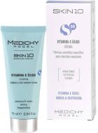 Skin 10 Vitamin K Oxide Cream s10 75 ml