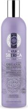 Repair and Protection Shampoo for Damaged Hair 400 ml Repair and Protection Shampoo for Damaged Hair 400 ml