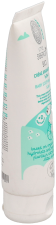 5-in-1 Baby Soothing Cream 75 ml