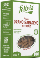 Whole Buckwheat Penne Pasta 250 gr Whole Buckwheat Penne Pasta 250 gr