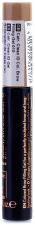 Clean Id Filling Gel for Colored Brows 5 ml