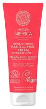 Hand and Nail Cream Repair and Recovery 75 ml