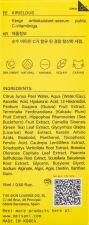 Glow Drops Vitamin C Serum 15 ml Glow Drops Vitamin C Serum 15 ml