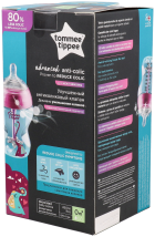 Purple Anti-Colic Bottle 260 ml