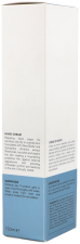 Xerolact Nourishing and Repairing Hand Cream Xerolact Nourishing and Repairing Hand Cream