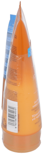 Vichy Capital Soleil Ultra Melting Milk Gel 200 ml