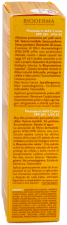 Photoderm Facial Cream SPF 50+ 40 ml