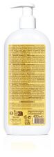 5-in-1 Chamomile Shampoo 400ml