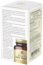 Ultimate Daily Calm 30 Vegetable Capsules