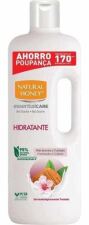 Essential Care Moisturizing Bath Gel 1350 ml Essential Care Moisturizing Bath Gel 1350 ml
