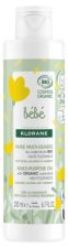 B&eacute;b&eacute; Organic Multipurpose Oil 200 ml