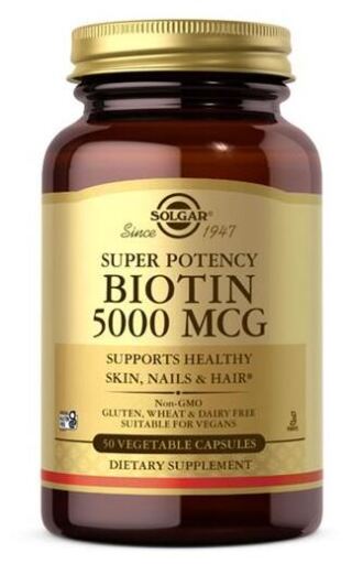 Solgar Biotin 5000 mg 100 Tablets