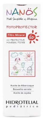 Neovium Facial Cream for Combination Skin SPF 50 50 ml