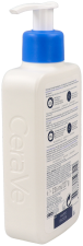 Moisturizing Lotion for Very Dry Skin 236 ml