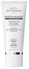 Photo Reverse Illuminating Anti-Stain Treatment SPF 50+ 50 ml