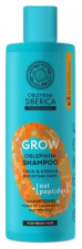 Oblepikha Strengthening Growth Shampoo 400 ml