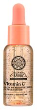 Oblepikha C-Berrica Vitamin-C Facial Serum 30 ml