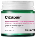 Cicapair Tiger Grass Color Correcting Treatment