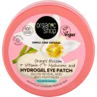 Illuminating Hydrogel Eye Patches - Anti-Puffiness, 60 Units Illuminating Hydrogel Eye Patches - Anti-Puffiness, 60 Units